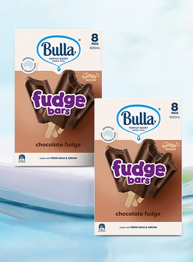 【经典软雪糕】Bulla澳洲进口巧克力鲜乳冰淇淋软雪糕