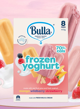 【2026新年新款】Bulla布拉酸奶芒果草莓野莓软雪糕冰淇淋59g*8支