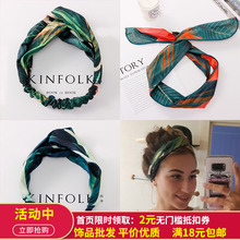 日韩森林系树叶缠绕交叉发带头饰少女清新复古芭蕉叶头带发箍发饰