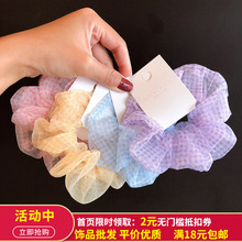 ins大网纱格纹大肠发圈网红少女甜美森系头绳发绳丸子头皮筋发饰