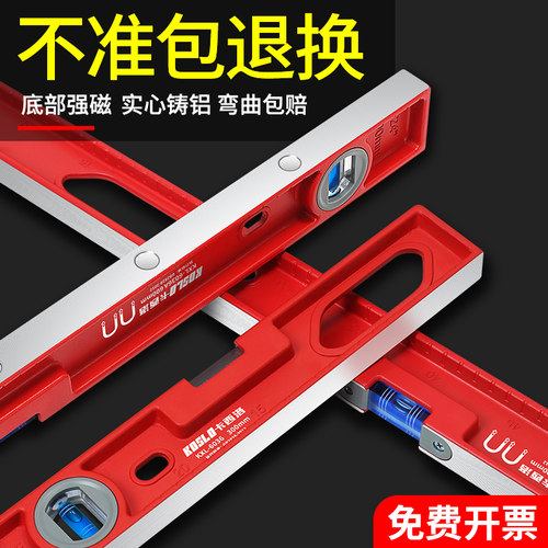 强磁实心铸铝精度高用坏换新