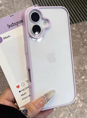 适用于苹果16promax透明手机壳紫色边框新款iphone13极简11pro亚克力14pm创意男女小众15爆款16保护套情侣