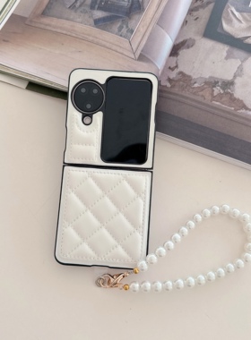 小香风白色菱形格纹羽绒服适用OPPOFindN3Flip珍珠手链FindN2Flip防摔vivoXFlip时尚小米MixFlip2女保护皮质