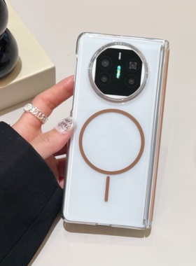 透明磁吸无线充适用于荣耀MagicV5透金手机壳新款MagicV3中轴Vs2中轴铰链全包保护套折叠屏高级感男女外壳