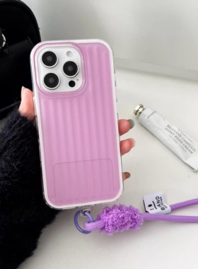 小众ins行李箱瓦楞纹适用于苹果16promax紫色手机壳挂绳iPhone16新款15omax软12简约11高级感14pro女款保护套