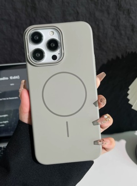 日韩钛灰色一体PC细磁吸适用于三星S25Urlta网红高颜值新款S23手机壳防摔S24全包S25+磁吸手机壳纯色壳高级感
