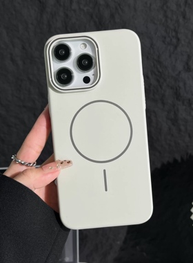 日韩古董白一体PC细磁吸适用于三星S25Urlta网红高颜值新款S23手机壳防摔S24全包S25+磁吸手机壳纯色壳高级感