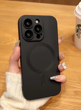 简约磁吸充电适用苹果16pro手机壳黑色15promax镜头膜14plus硅胶13软壳13promax男女13pro新款1211全包PM