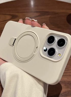 适用苹果16pro手机壳古董白15promax液态硅胶磁吸支架新款13promax简约12pro软ip15情侣14/13全包防摔保护套