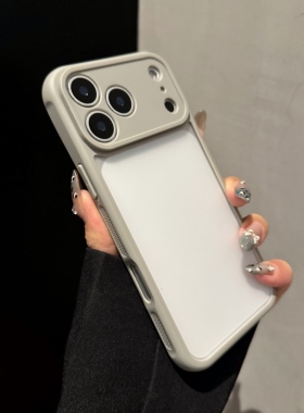 肤感半透明钛灰色适用于苹果iPhone17promax手机壳16promax防摔Air高级感14pro时尚13男女12简约15plus硅胶PM