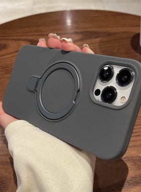 适用苹果16pro手机壳石墨灰15promax液态硅胶磁吸支架新款13promax简约12pro软ip15情侣14/13全包防摔保护套