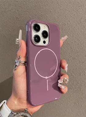 新款亮光磁吸适用于iPhone16pro手机壳日落紫15promax植绒14pro情侣ip15纯色13防摔12外壳14plus保护Magsafe