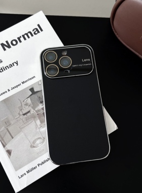 秒变17大视窗黑色适用于苹果17promax手机壳16promax防摔15Pro保护套14plus新款12高级感16pm男女13全包