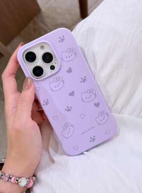 可爱HelloKitty猫爪苹果16promax手机壳紫丁香新款液态硅胶iphone15promax防摔1413潮牌女款12卡通软糯外壳