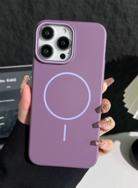 日韩日落紫一体PC细磁吸适用于三星S25Urlta网红高颜值新款S23手机壳防摔S24全包S25+磁吸手机壳纯色壳高级感