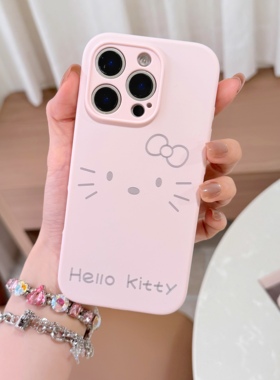 可爱HelloKitty大脸猫适用于iphone16promax手机壳新款灰粉色液态硅胶15全包防摔1413潮牌12可爱卡通软糯超火