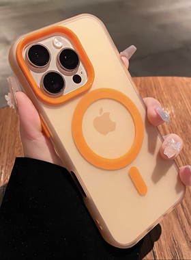 ins新款果冻肤感磁吸香橙色适用于小米16pro手机壳13硅胶15ultra明星同款note14pro+网红k70ultra防摔保护套
