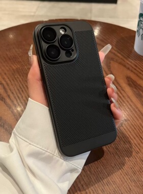 适用三星S25U黑色磨砂散热S24超薄情侣23U全包镜头膜S21S22防摔