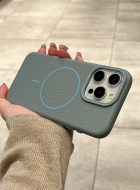 ins高级荔枝纹适用iPhone16pro手机壳波涛蓝16ProMax苹果14磁吸1211防指纹13男女14plus情侣简约ip15po防摔套