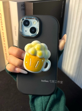 夏日黑色椭圆电镀镜框软壳啤酒瓶支架适用oppoReno11手机壳A3pro可爱立体支架reno8卡通A72女韩insA5