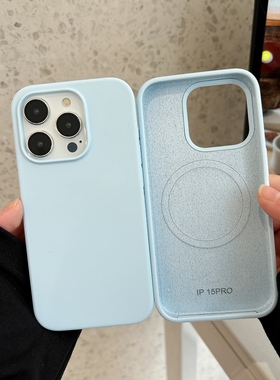 适用于iphone16pro手机壳女新款新天蓝色苹果15promax液态硅胶17pm全包防摔17pro纯色磁吸男女plus耐脏11情侣