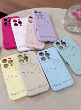 可爱HelloKitty大脸猫适用于iphone16promax手机壳新款豆紫液态硅胶15全包防摔1413潮牌女12可爱卡通软糯超火