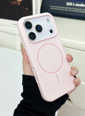 新款适用苹果17pro手机壳iPhone17ProMax粉白色MagSafe细圈16Pro磁吸15PM保护14Pro相机按键全包17高级感防摔