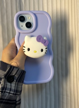 适用于苹果iPhone16Promax波浪边浅紫色手机壳KT猫支架iPhone15plus15Pro防摔1314plus软壳