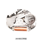 手表机芯原装 MIYOTA美优达2035无历电子机芯 三针石英机芯送电池