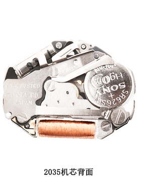 手表机芯原装MIYOTA美优达2035无历电子机芯 三针石英机芯送电池