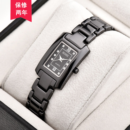 正品HOHE手表方形陶瓷石英表女表