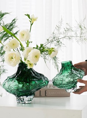 双旦优创意北欧ins峡谷花瓶不规则玻璃家居摆件样板间高品质装饰