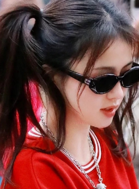 防紫外线猫眼韩版男女白鹿同款