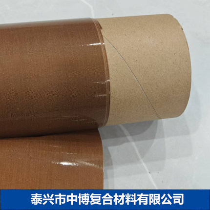 进口光滑耐磨铁氟龙不沾布聚四氟乙烯咖啡色PTFE烘焙特氟龙高温布