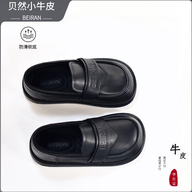松糕鞋厚底单鞋新款皮鞋学院风一脚蹬套脚乐福鞋女童真皮宝宝鞋子