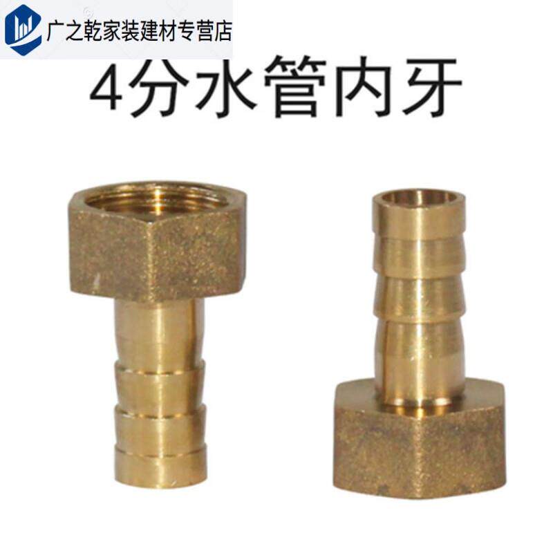 适之冰箱冰柜散热器铜管铝翅片风冷水冷油冷冷却器散热片冷凝器2*