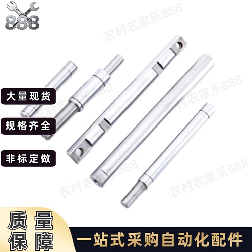 PSFGZ VFJZ VPFJZ VPFJZ VPSFJZ VRJZ-6 8 10 12 13 15 16导向轴