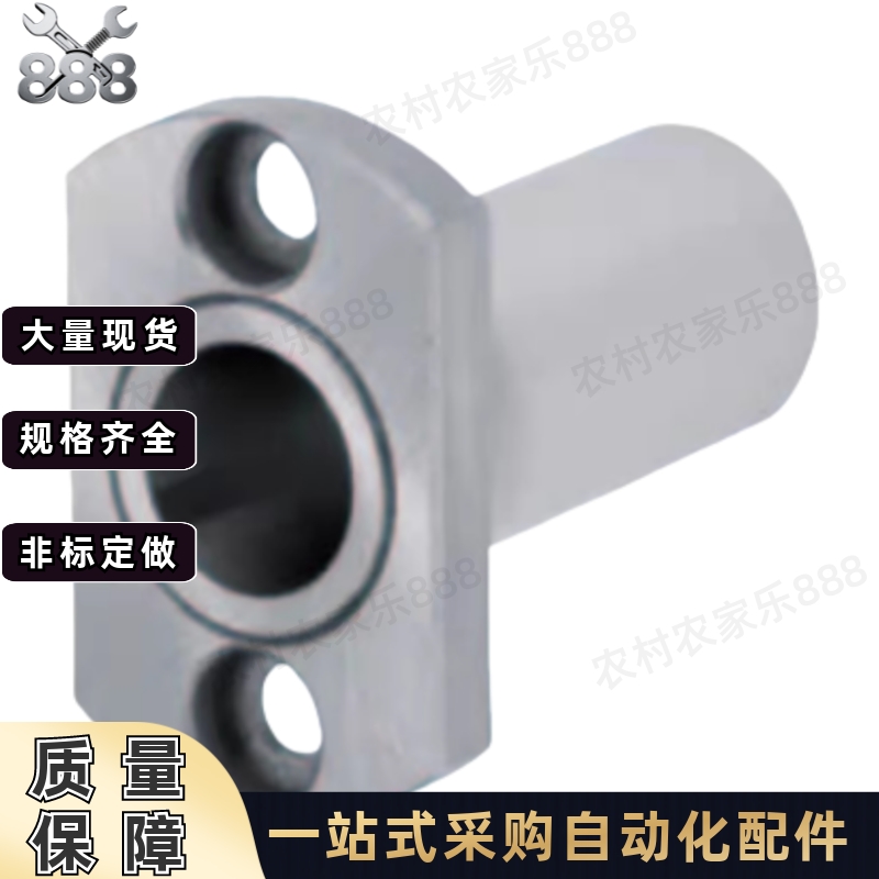 BGHT5/6/8/10/12 LOM81-5/6/8/10微型滚珠衬套导向用衬套 法兰型