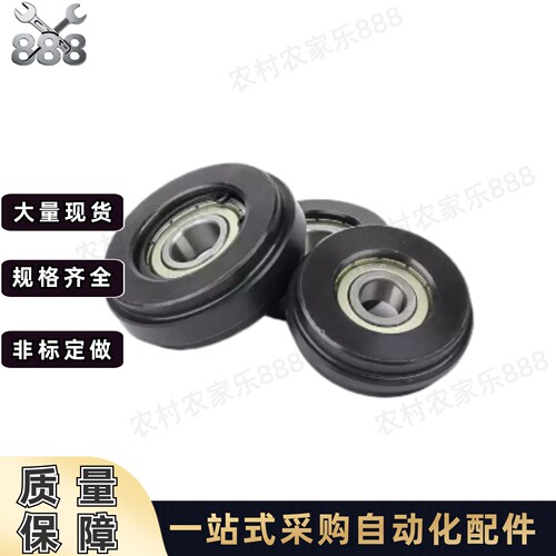 SDRCH惰轮小型无齿SDRCH35-40-50-60-70链条涨紧压轮带轴承卡簧