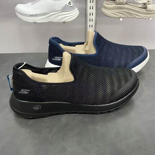 Skechers蝉翼系列男子轻质透气舒适通勤休闲运动健步鞋216700