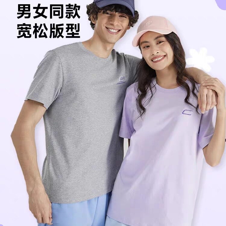 夏季透气凉感休闲体恤运动女