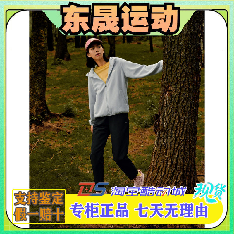 Skechers斯凯奇女士23新款运动风梭织长裤加绒保暖休闲裤P423W147