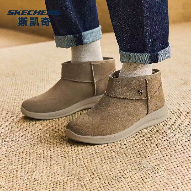 skechers斯凯奇Slip ins闪穿鞋高效暖绒女靴休闲冬靴轻软168119
