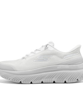 Skechers斯凯奇新款男子闪穿舒适柔软回弹缓震休闲健步鞋217128