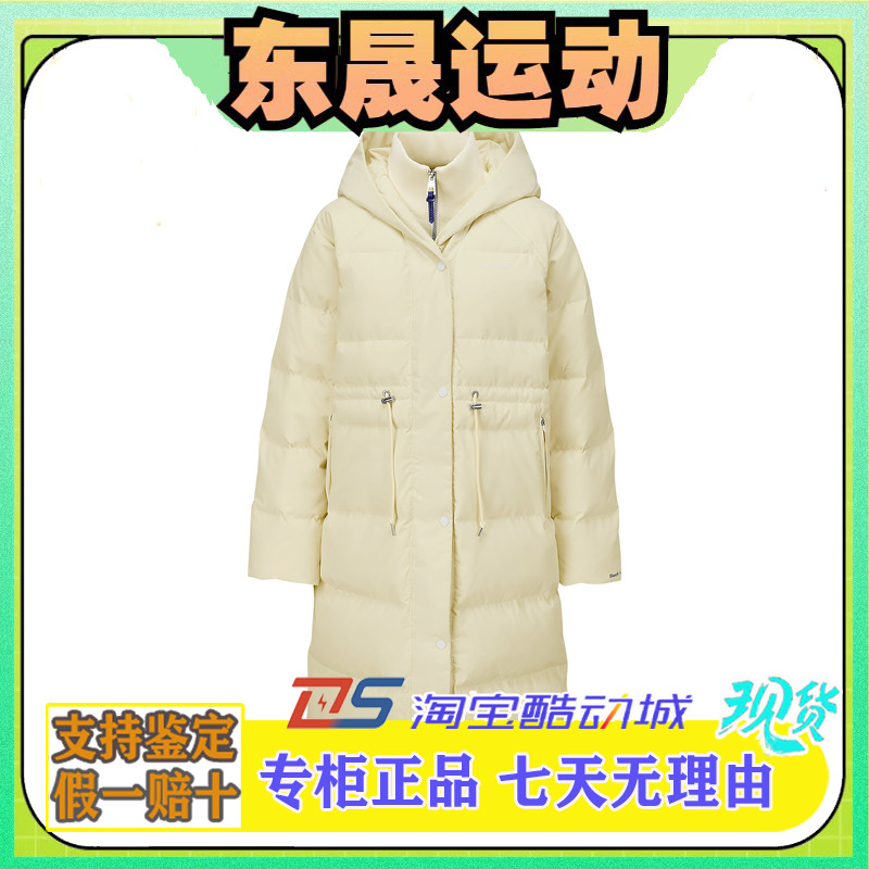 Skechers斯凯奇新款女士秋冬季防泼水梭织长款羽绒外套L425W028