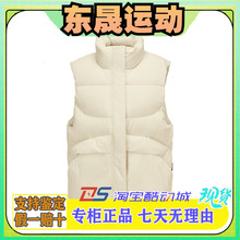 Skechers斯凯奇新款女士秋冬季防泼水宽松梭织羽绒背心L425W021