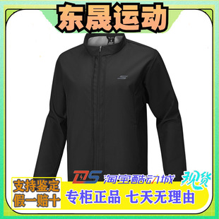 针织连帽外套 Skechers斯凯奇男士 梭织外套 装 P126M026 秋冬季