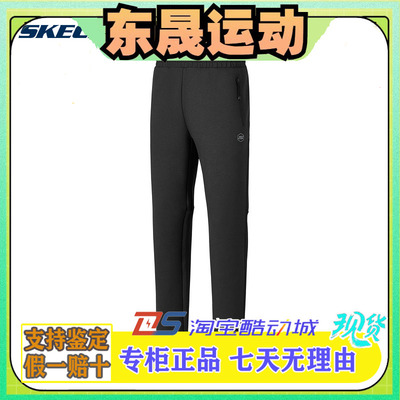 斯凯奇春季男士长裤P125M028