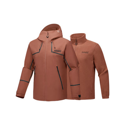 Skechers斯凯奇男防水冲锋衣外套