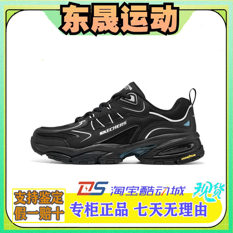 运动鞋黑色增高老爹鞋百搭耐磨